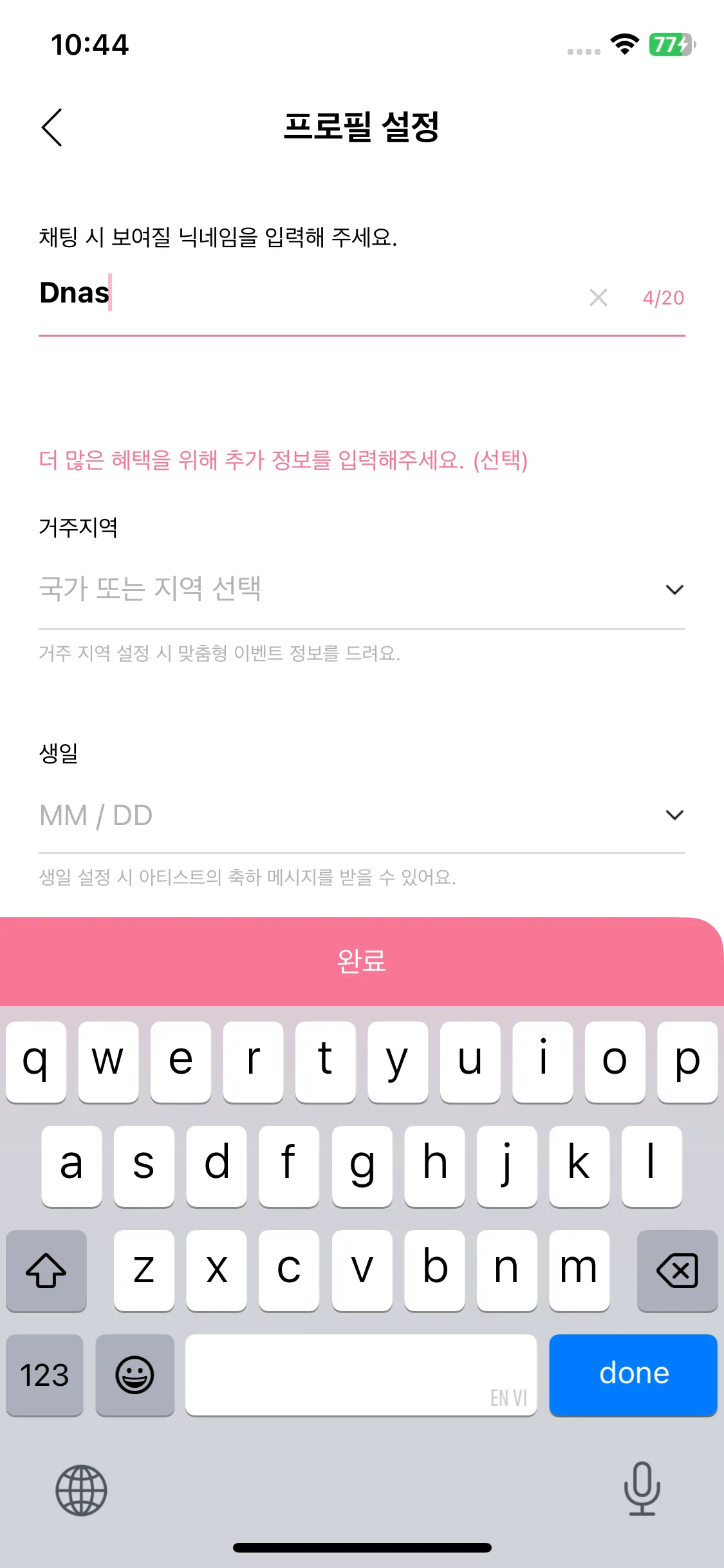Test Image 1